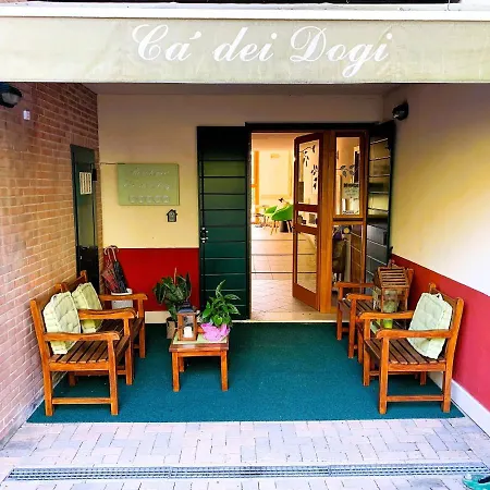 Ca Dei Dogi I Apart-hotel 4*